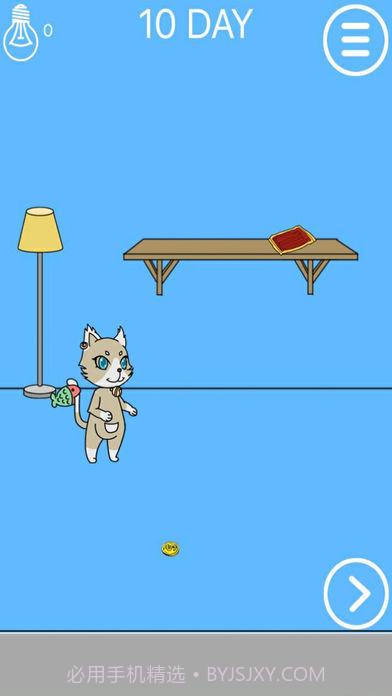 妈妈把我的辣条藏起来了截图5