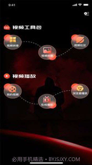 丝瓜编辑视频剪辑截图2 丝瓜编辑视频剪辑截图2