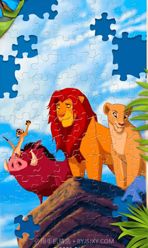 创意拼图大师截图1