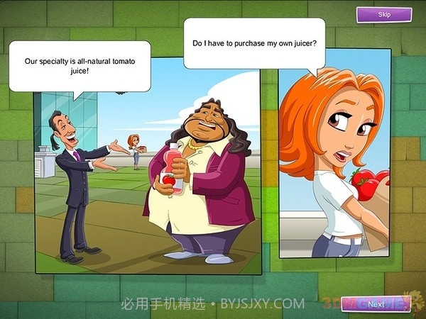 我的农场生活2截图1 我的农场生活2截图1