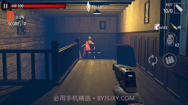 僵尸终结日D截图4 僵尸终结日D截图4