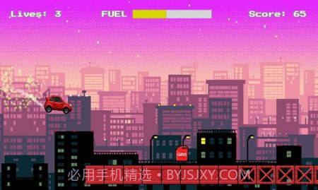 跳跃竞速截图3 跳跃竞速截图3