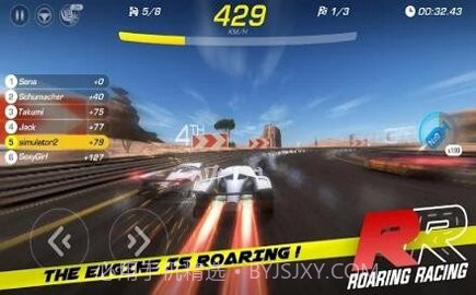 咆哮的赛车(Roaring Racing)截图2 咆哮的赛车(Roaring Racing)截图2