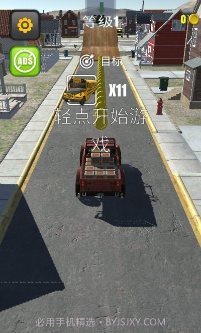 疯狂赛车运动截图2 疯狂赛车运动截图2