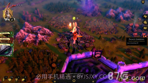 阿门罗中文版截图4 阿门罗中文版截图4