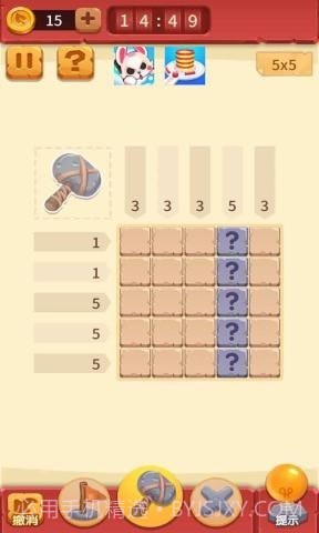 敲敲方块截图3 敲敲方块截图3