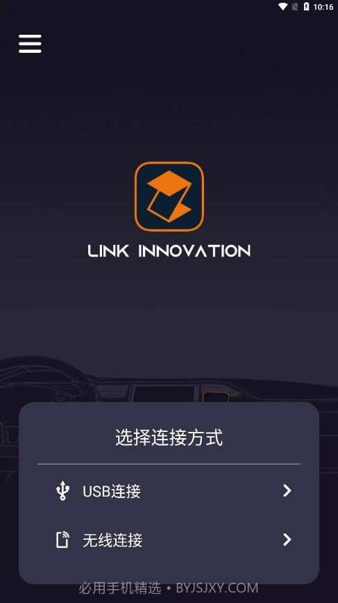 至加截图2 至加截图2