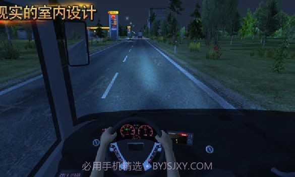 公交司机模拟器截图5 公交司机模拟器截图5