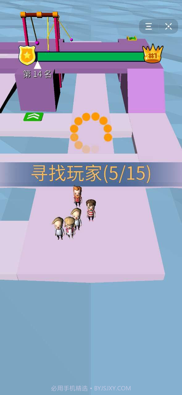 小偷哪里跑(抖音小游戏)完整版截图1 小偷哪里跑(抖音小游戏)完整版截图1