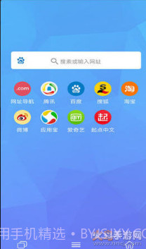 bt磁力兔截图2 bt磁力兔截图2