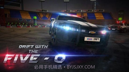 迪拜漂移2截图2 迪拜漂移2截图2