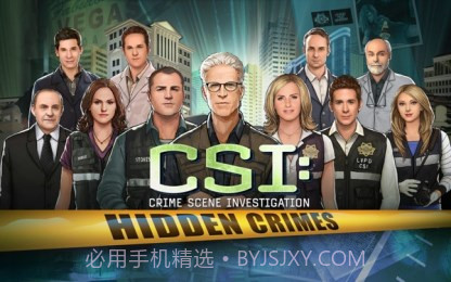 CSI暗罪谜踪截图1 CSI暗罪谜踪截图1