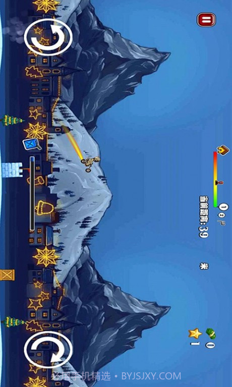 特技摩托车竞速版截图2 特技摩托车竞速版截图2