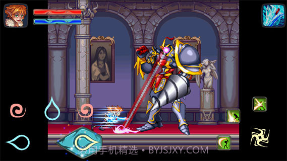 我是魔王中文版截图3 我是魔王中文版截图3