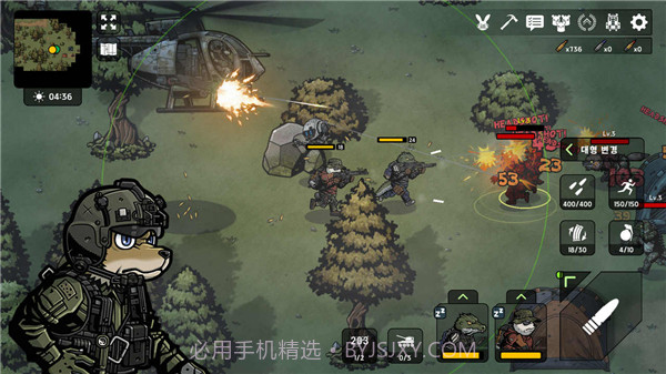 物种战争2启示录无限材料版截图3 物种战争2启示录无限材料版截图3