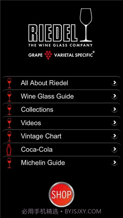 WineGlassGuide酒杯指南截图3 WineGlassGuide酒杯指南截图3