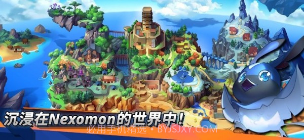 尼可梦绝迹截图2