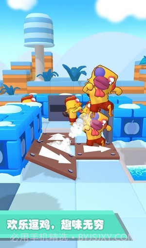 小鸡别嚣张截图2 小鸡别嚣张截图2