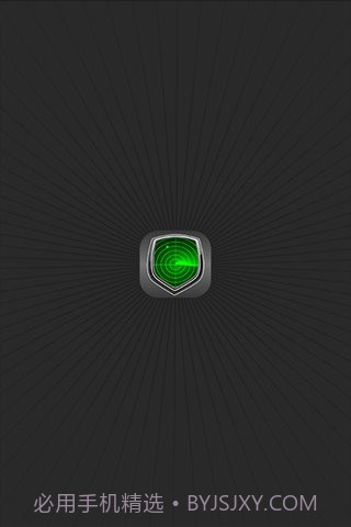 安全杀毒软件截图1 安全杀毒软件截图1