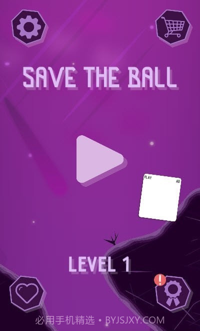 SaveTheBall截图2