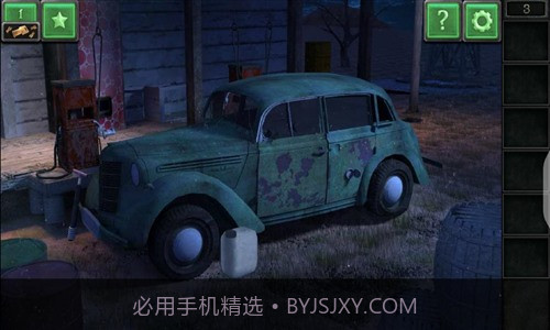 世界末日逃生截图4 世界末日逃生截图4