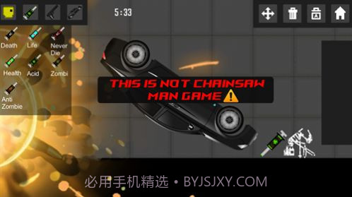 电锯恐怖游乐场截图2 电锯恐怖游乐场截图2