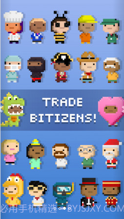 像素小塔截图3 像素小塔截图3