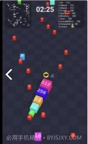 方块竞技场2048截图2 方块竞技场2048截图2