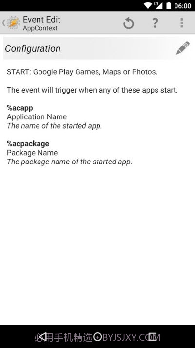 AppContext.apk(xposed)截图3 AppContext.apk(xposed)截图3