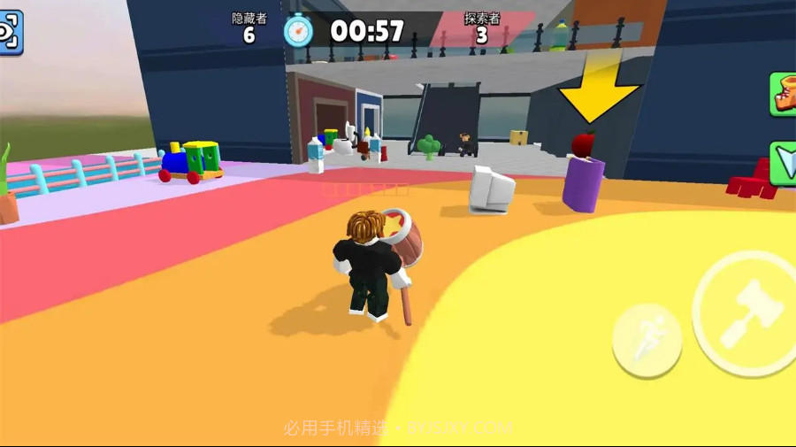 捉迷藏机器人大战道具截图4 捉迷藏机器人大战道具截图4