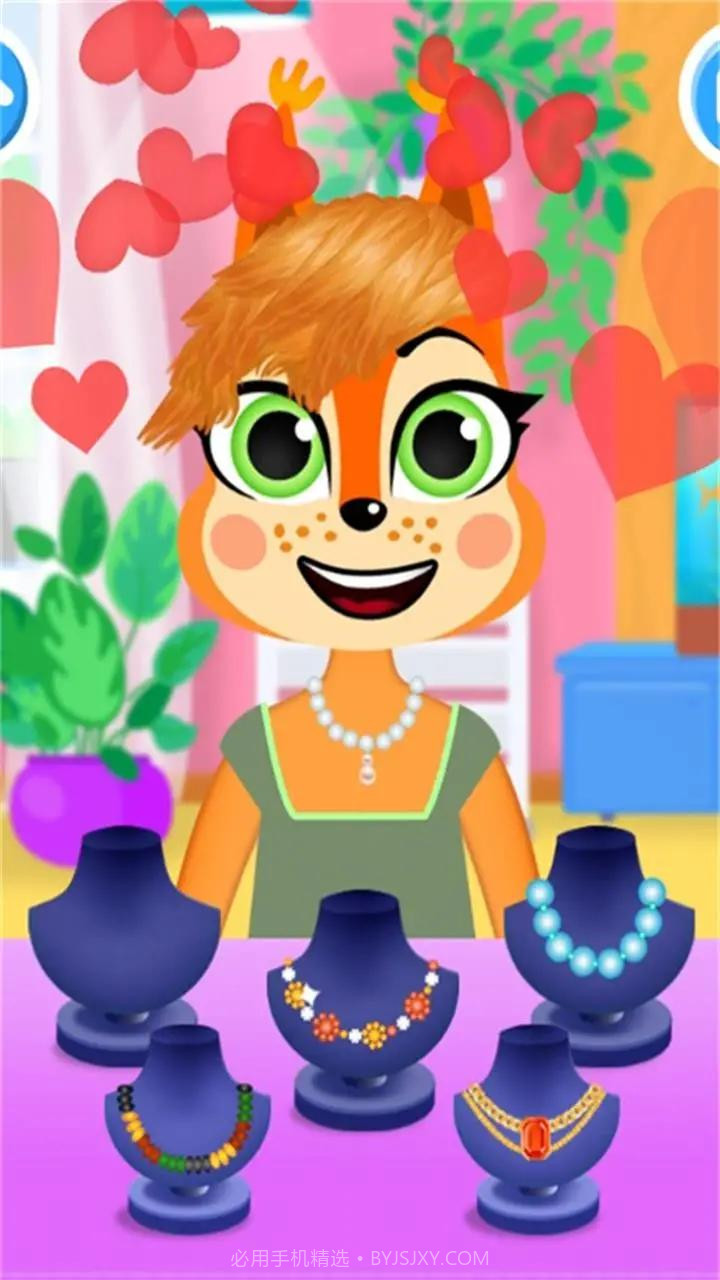 动物美发沙龙官方版截图3 动物美发沙龙官方版截图3