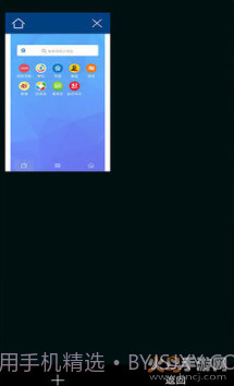 bt磁力兔截图1 bt磁力兔截图1
