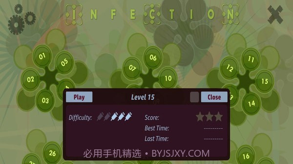 感染模拟截图1 感染模拟截图1