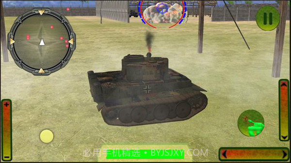 二战战争模拟器截图3 二战战争模拟器截图3