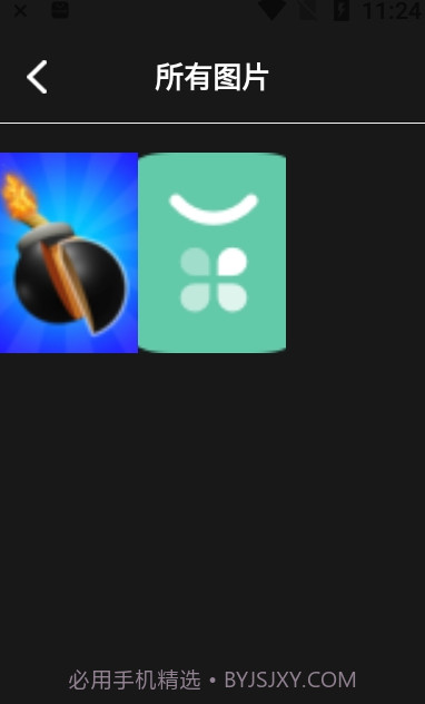 影集截图1 影集截图1