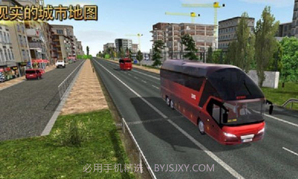 公交司机模拟器截图2 公交司机模拟器截图2
