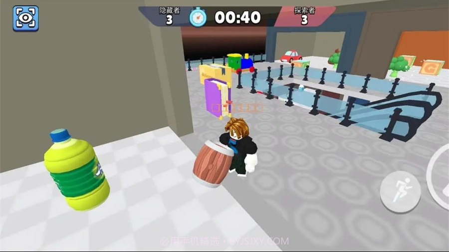 捉迷藏机器人大战道具截图2 捉迷藏机器人大战道具截图2
