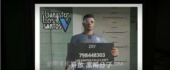 gta5截图2 gta5截图2