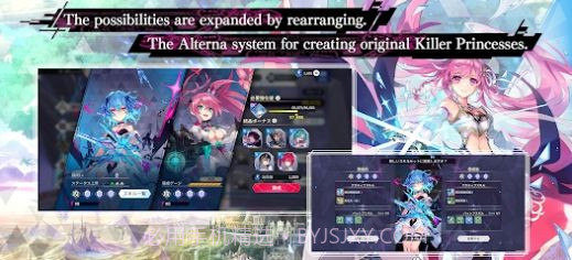 杀戮魅影另类模仿截图2