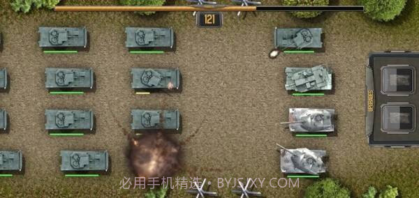合并防御坦克截图1 合并防御坦克截图1