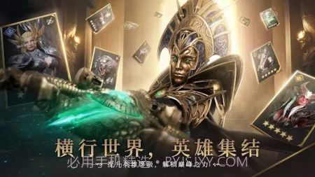 王国守望者截图2 王国守望者截图2