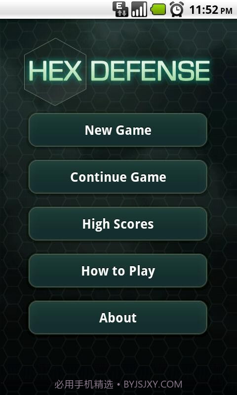 炫光塔防 HexDefense截图1 炫光塔防 HexDefense截图1