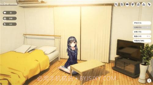 1room家出少女截图1 1room家出少女截图1