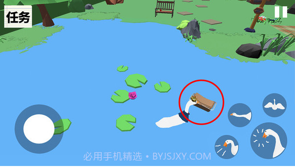 抓鸭子2截图2 抓鸭子2截图2