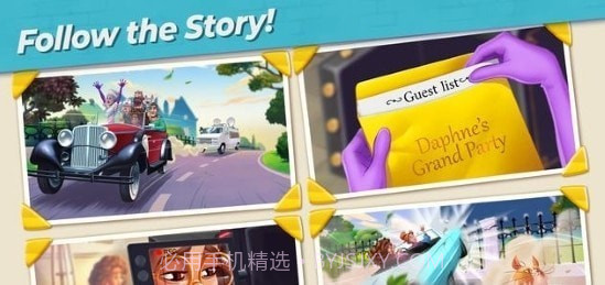 Penny Flo截图4 Penny Flo截图4