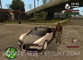 狂野飙车6免费完整版截图1