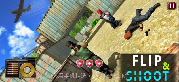 关键打击FPS枪战游戏截图2 关键打击FPS枪战游戏截图2