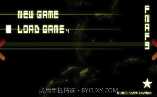 玩具熊的午夜惊魂3截图2