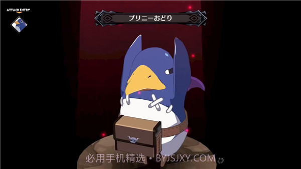 魔界战记6截图3 魔界战记6截图3