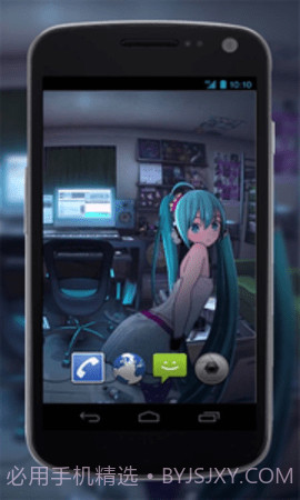 初音未来动态壁纸(Hatsune Miku Live Wallpaper)app截图3 初音未来动态壁纸(Hatsune Miku Live Wallpaper)app截图3